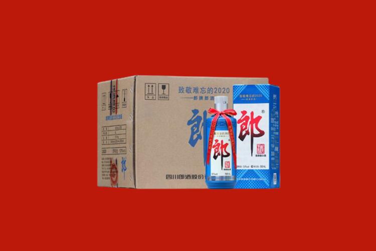 雨湖回收郎酒